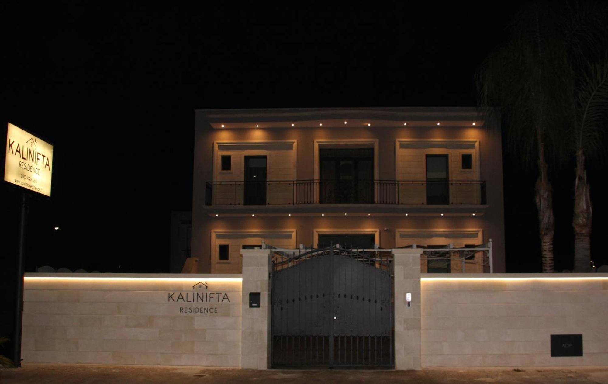 Kalinifta Residence 카르피냐노 살렌티노 외부 사진